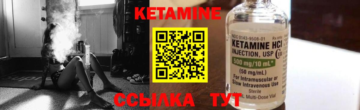 Метамфетамин  Меф МЯУ МЯУ   Аксай  МДМА  Cocaine  Вход с VPN  Бошки Шишки  Магазины продажи наркотиков  ГАШ 