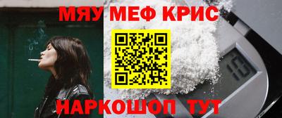 MDMA Лесосибирск