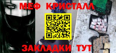 MDMA Лесосибирск