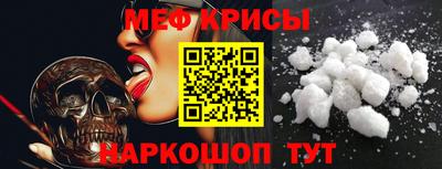 apvp Ливны