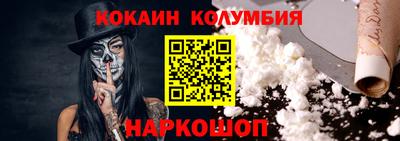 МДМА Ликино-Дулёво