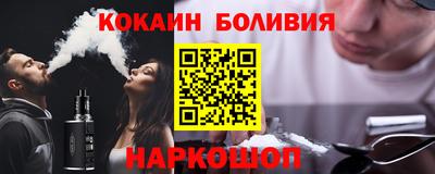 apvp Ливны