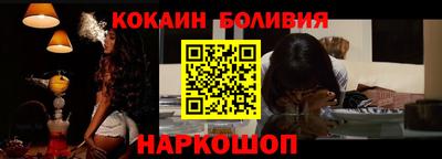 МДМА Ликино-Дулёво