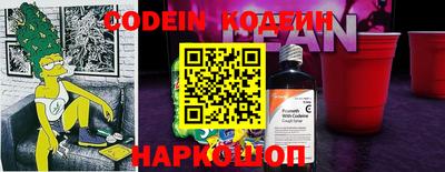 apvp Ливны