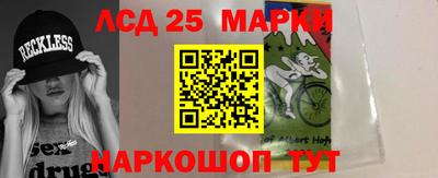 apvp Ливны