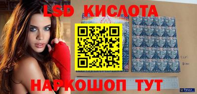 MDMA Лесосибирск