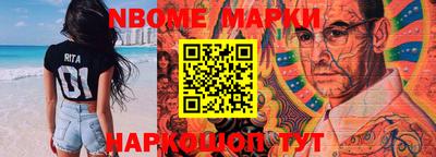 MDMA Лесосибирск
