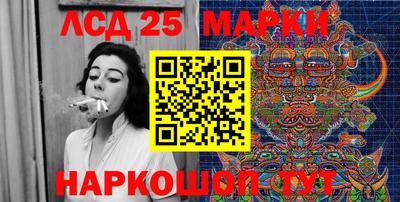 apvp Ливны