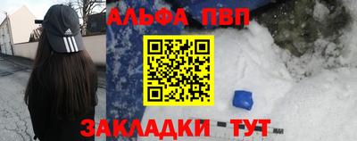 МДМА Ликино-Дулёво