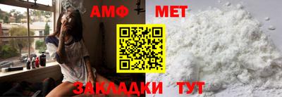 MDMA Лесосибирск