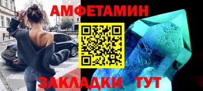 MDMA Лесосибирск