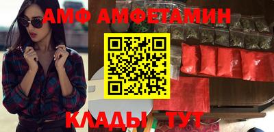 apvp Ливны