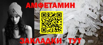 apvp Ливны