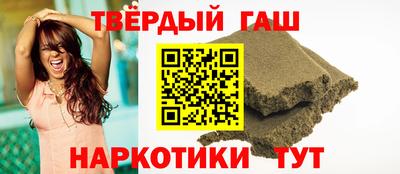МДМА Ликино-Дулёво