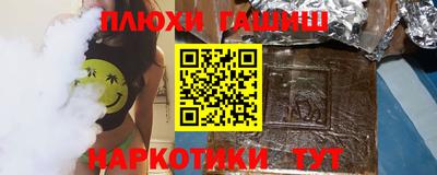 MDMA Лесосибирск