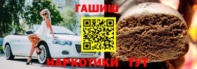 apvp Ливны