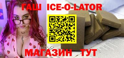 MDMA Лесосибирск