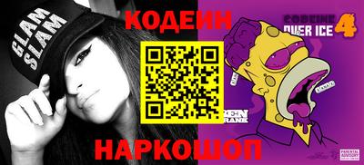 МДМА Ликино-Дулёво
