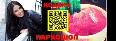 MDMA Лесосибирск
