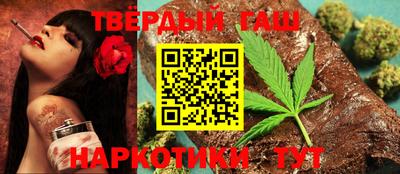 МДМА Ликино-Дулёво