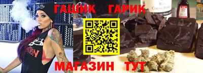 MDMA Лесосибирск