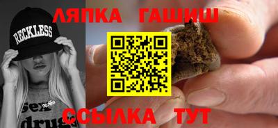 MDMA Лесосибирск