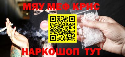 apvp Ливны