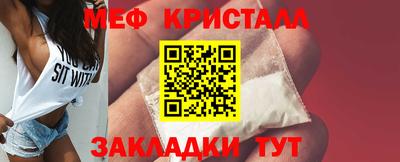 MDMA Лесосибирск