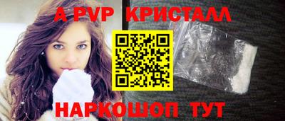 МДМА Ликино-Дулёво