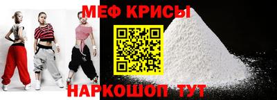 apvp Ливны