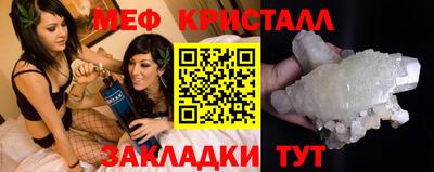 apvp Ливны